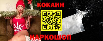 мдпв Анжеро-Судженск