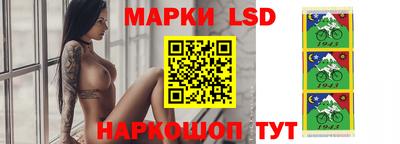 мдпв Анжеро-Судженск