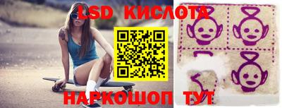 мдпв Анжеро-Судженск