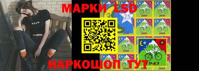 кокс Анапа