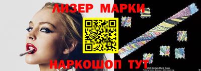 мдпв Анжеро-Судженск