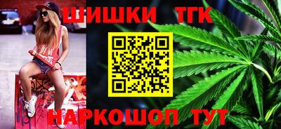 мдпв Анжеро-Судженск