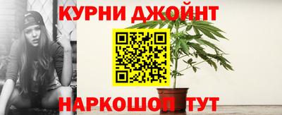 кокс Анапа