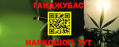 мдпв Анжеро-Судженск