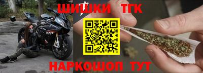 мдпв Анжеро-Судженск