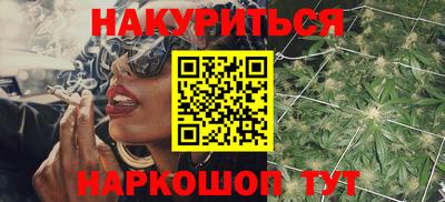 мдпв Анжеро-Судженск