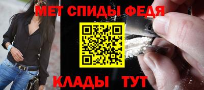 мдпв Анжеро-Судженск
