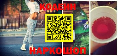 мдпв Анжеро-Судженск