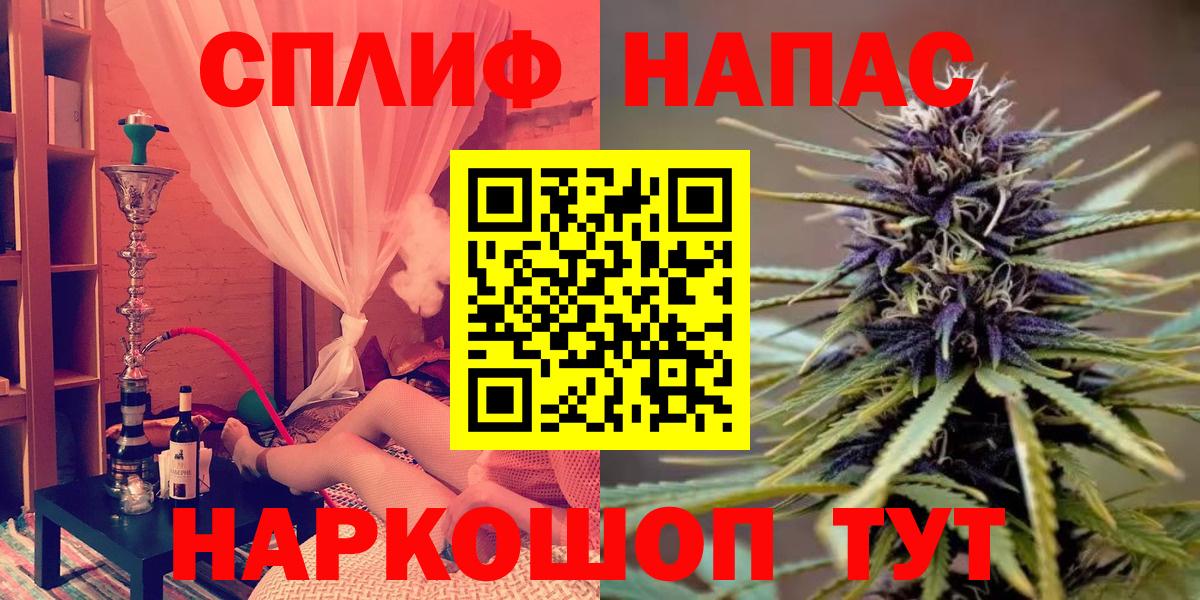 Марихуана сатива  Шишки марихуана OG Kush  Верхний Уфалей  Канабис тримм  Бошки марихуана SATIVA & INDICA  Вход с VPN 